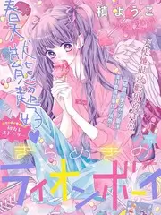 街角节奏街舞综艺全集免费观看